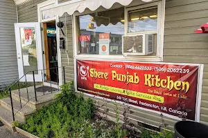 Shere Punjab Kitchen image
