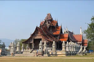 Wat Phu Nam Ron image