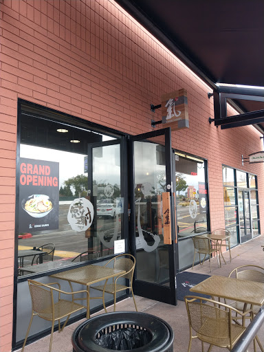 Shopping Mall «La Jolla Village Square», reviews and photos, 8657 Villa La Jolla Dr, La Jolla, CA 92037, USA