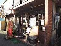 アラスカ コーヒー館