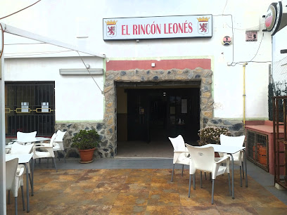 RESTAURANTE EL RINCON LEONES - Pol. Ind. I4, 5, 03339 Crevillent, Alicante, Spain
