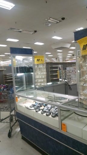 Discount Store «Kmart», reviews and photos, 1000 Montauk Hwy, West Babylon, NY 11704, USA