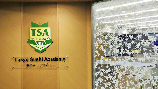 Tokyo Sushi Academy Tsukiji Branch