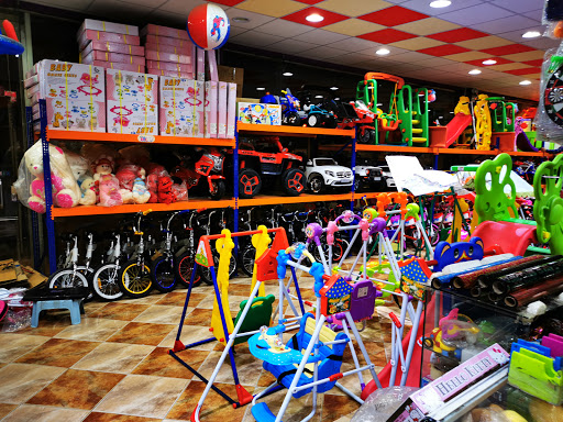 رياض الأطفال للألعاب 