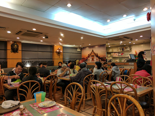 泰国餐厅 深圳