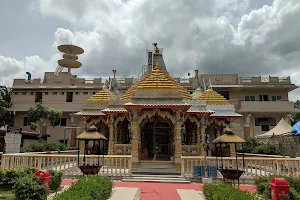 Shree Ashapura Mataji Temple image