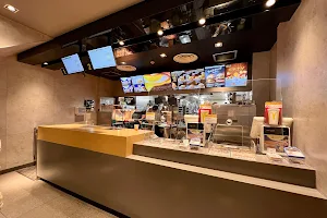 McDonald's Shinsaibashi South image