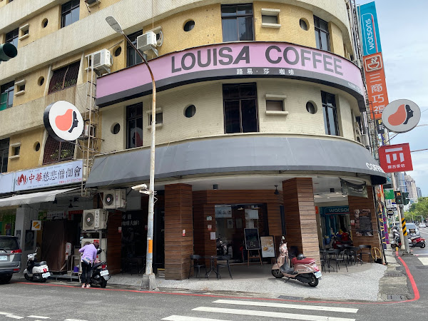 Louisa Coffee 路易・莎咖啡(高雄文化門市)