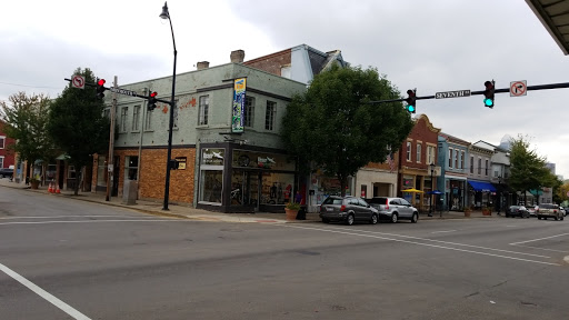 Bicycle Store «Reser Bicycle Outfitters», reviews and photos, 648 Monmouth St, Newport, KY 41071, USA