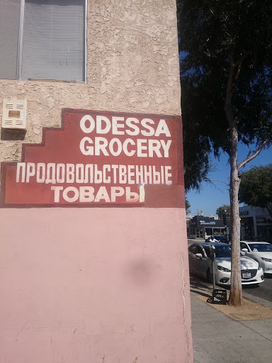 Grocery Store «Odessa Grocery», reviews and photos, 7781 California Route 2, West Hollywood, CA 90046, USA