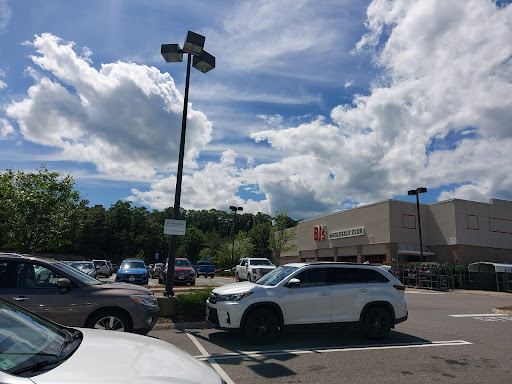 Warehouse club «BJ’s Wholesale Club», reviews and photos, 8 Sexton Ave, Nashua, NH 03060, USA
