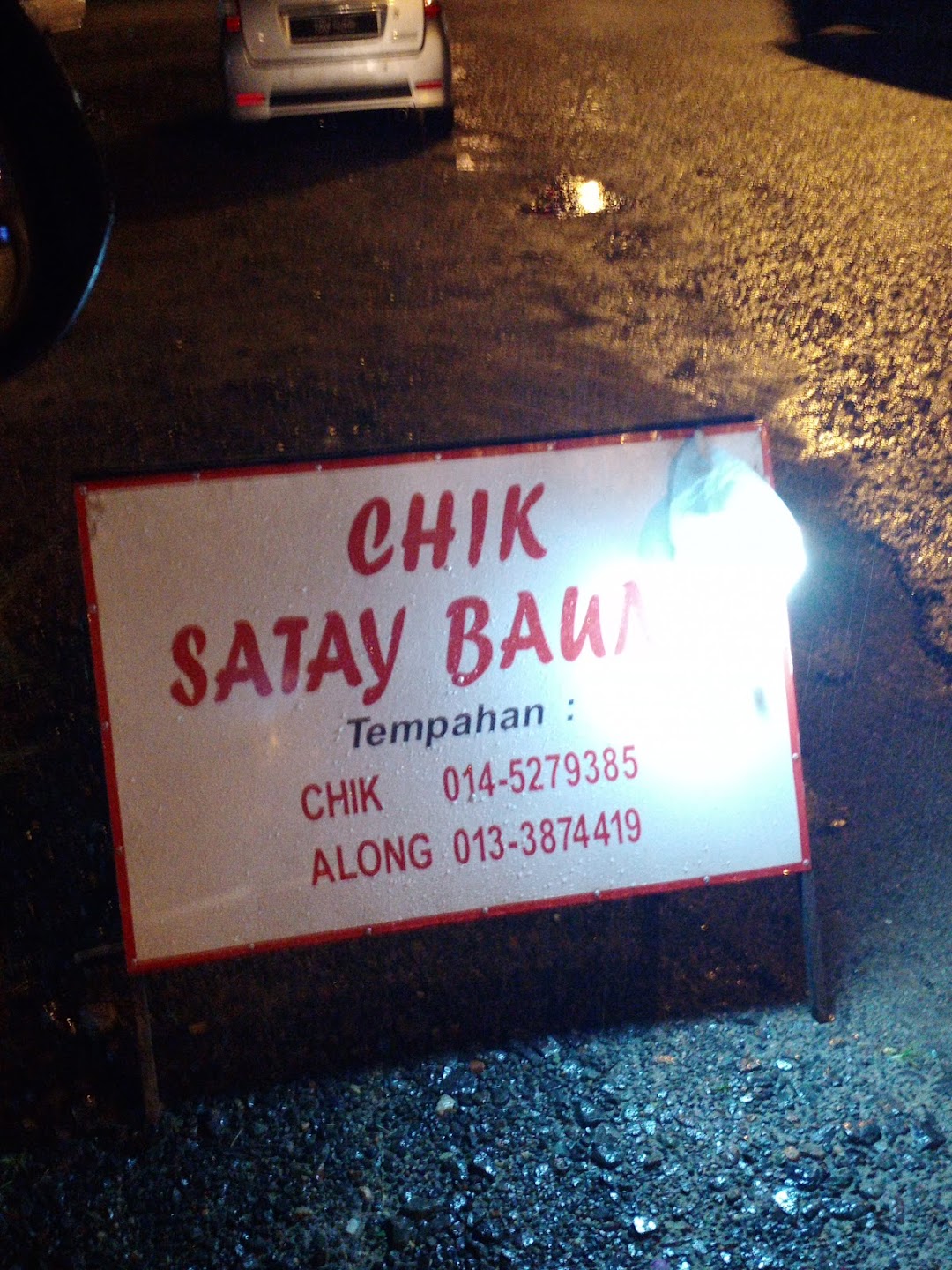 Chik Satay Baung Paka