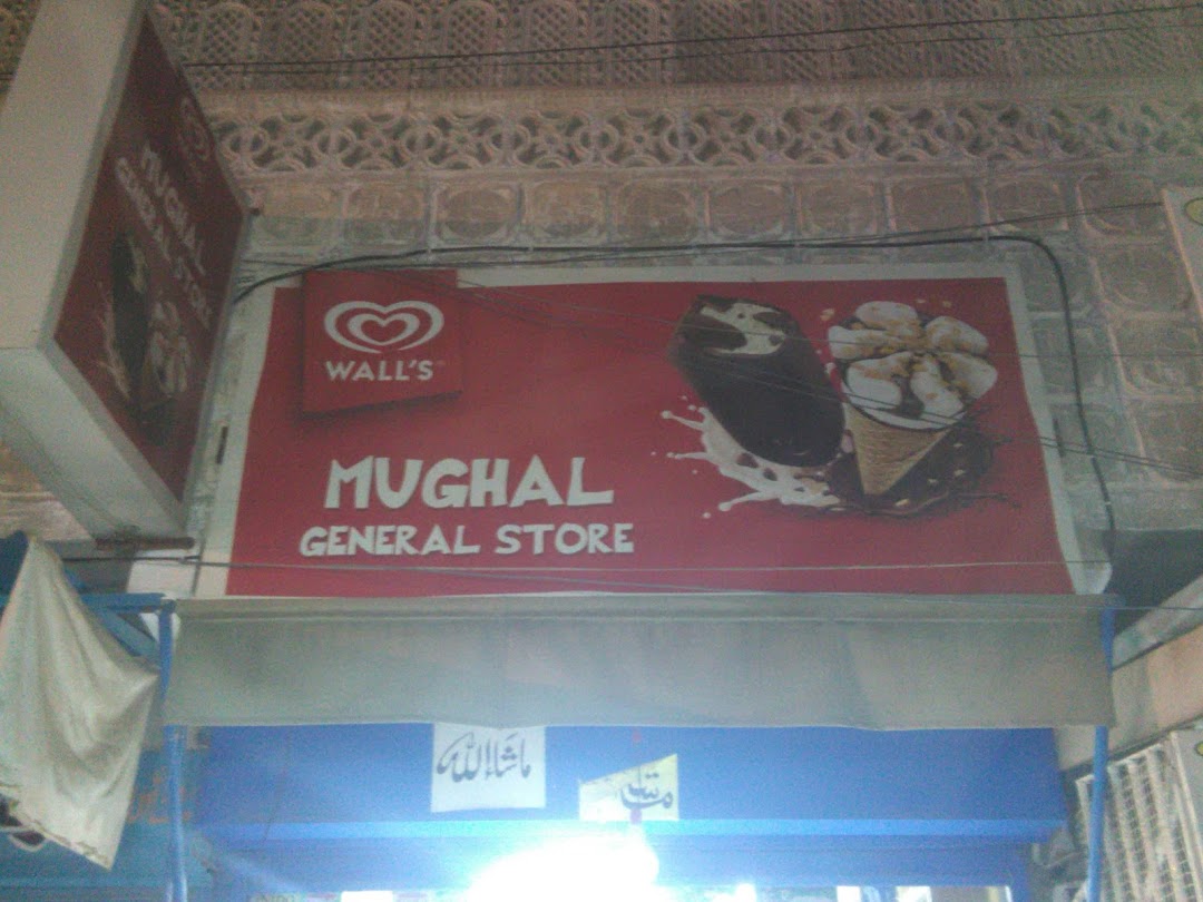 Mughal General store
