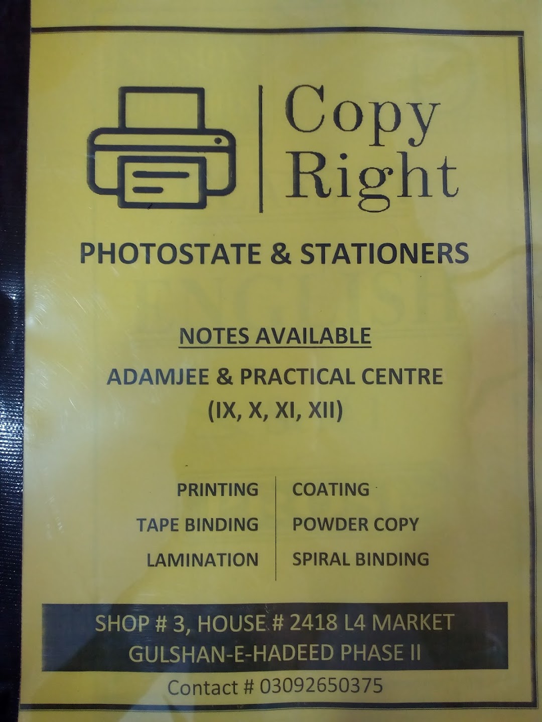 Copyright Photostate & Stationers