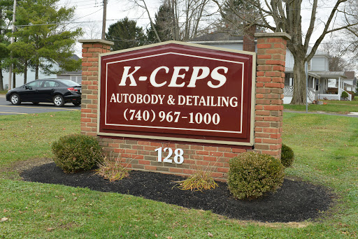 Auto Body Shop «K-Ceps», reviews and photos, 128 S Main St, Johnstown, OH 43031, USA