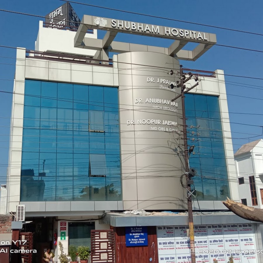 Shubham Hospital (Best Urologist in Lucknow)