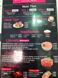 Restaurant halal Thaï House Restaurant & Sushi 🍣 (HALAL) à Argenteuil - menu / carte