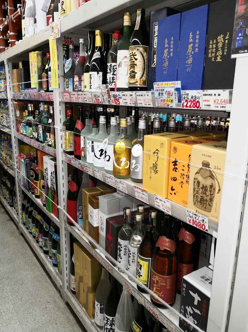 酒のTOP川口店