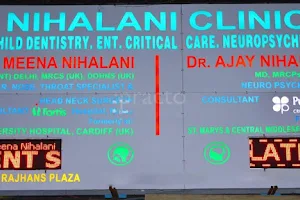 Dr Ajay Nihalani image