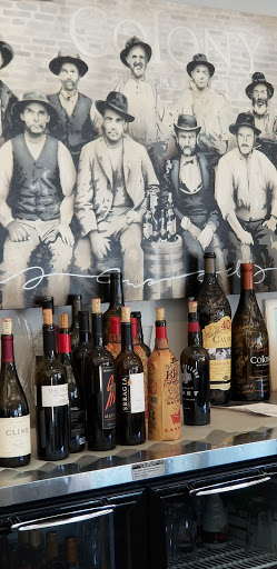 Wine Store «Colony Wine Merchant», reviews and photos, 280 S Lemon St, Anaheim, CA 92805, USA