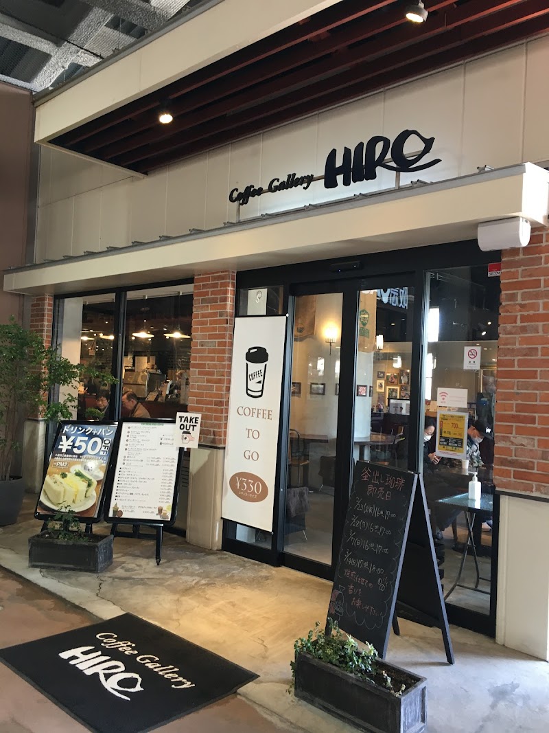 ヒロコーヒー 阪急オアシス石屋川店 兵庫県神戸市東灘区御影塚町 コーヒーショップ 喫茶店 グルコミ