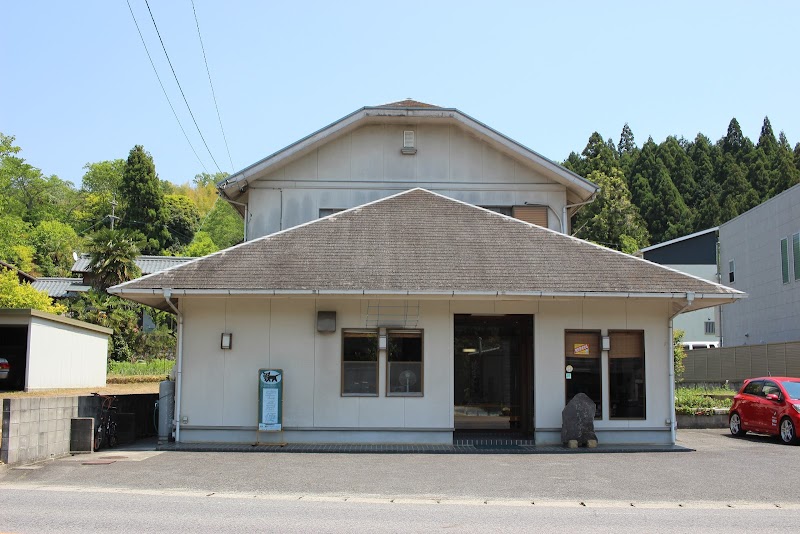 徳本まんじゅう本舗