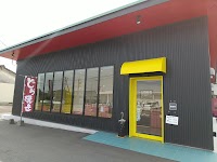 菓子工房一喜