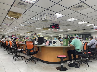 New Taipei City Banqiao Household Registration Office seamount office