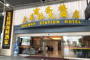 Railway Station Hotel image