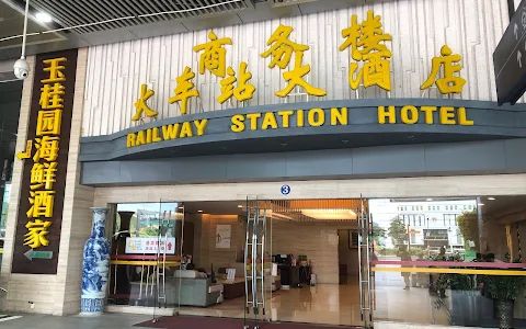 Railway Station Hotel image