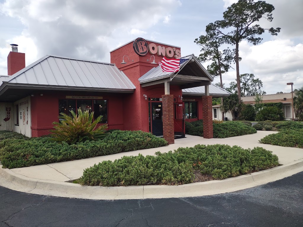 Bono's Pit BarBQ Jacksonville, FL 32257 Menu, Reviews, Hours