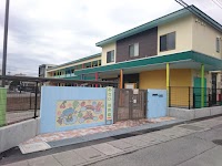 草加市立まつばらきた保育園