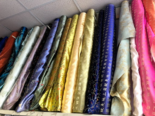 Fabric Store «S&S Fabrics», reviews and photos, 4553 N University Dr, Lauderhill, FL 33351, USA