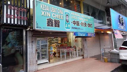 Xin Chee Herbal