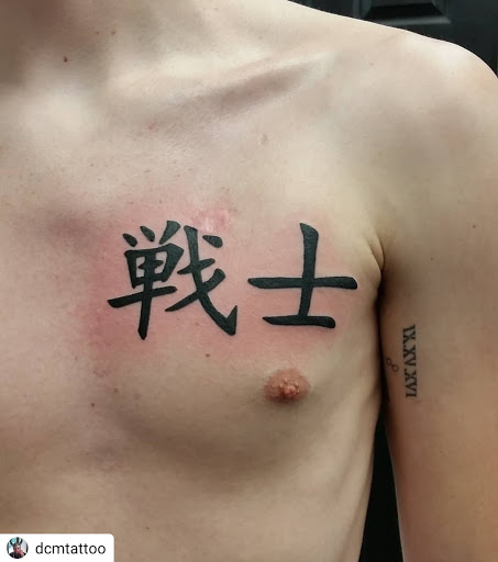 Explore egyptian hieroglyphs tattoo ideas, creative tattoo ideas in Sarasota, available at Z-Edge Tattoo and Body Piercing North Shop