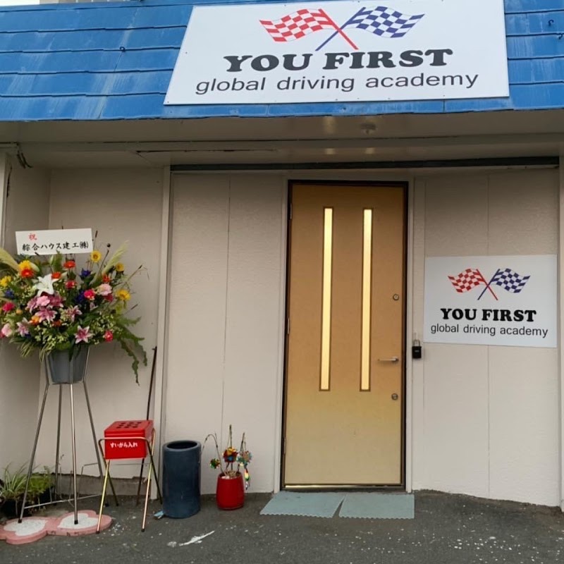 You first global driving academy
