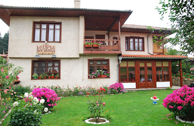 Guest House Bolyarka - Копривщица