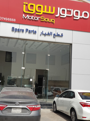 شركه تأجير للسيارات والمعدات 