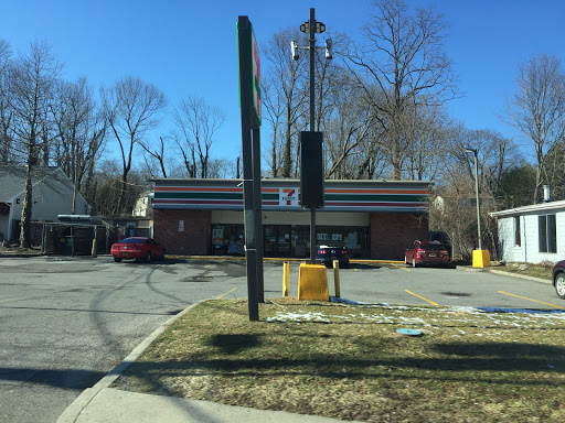 Convenience Store «7-Eleven», reviews and photos, 1001 NY-25A, Stony Brook, NY 11790, USA