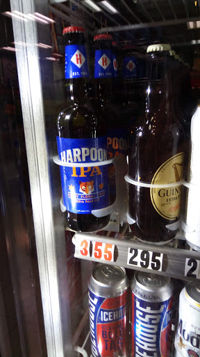 Liquor Store «North Woburn Liquors», reviews and photos, 2 Elm St, Woburn, MA 01801, USA