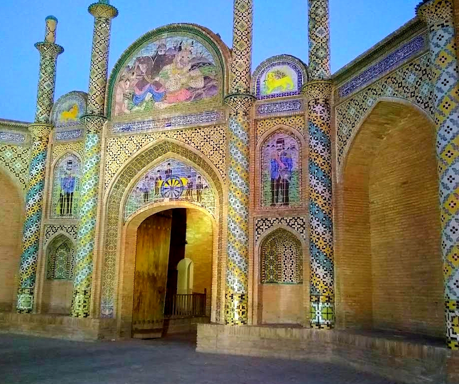Simnan, İran