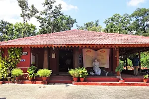 Amulya Shodha Museum image