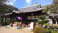 久遠山 海蔵寺