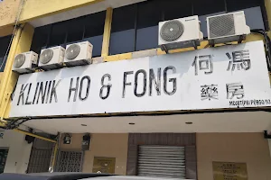 Klinik Ho & Fong Sdn. Bhd. image