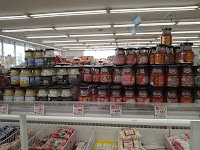 業務スーパー島田店