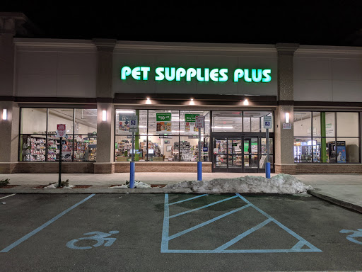 Pet Supplies Plus, 3333 Crompond Rd, Yorktown Heights, NY 10598, USA, 