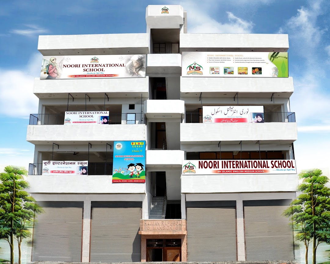 Noori International School
