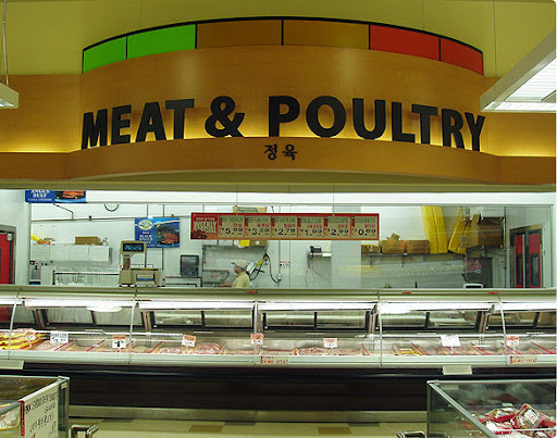 Korean Grocery Store «Super H Mart», reviews and photos, 2550 Pleasant Hill Rd #300, Duluth, GA 30096, USA