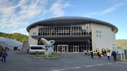 芦北町民総合センター