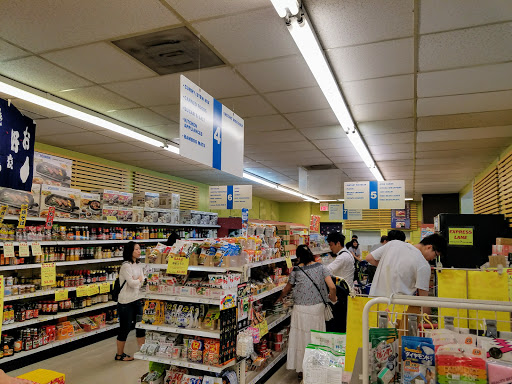 Japan Marketplace image 2